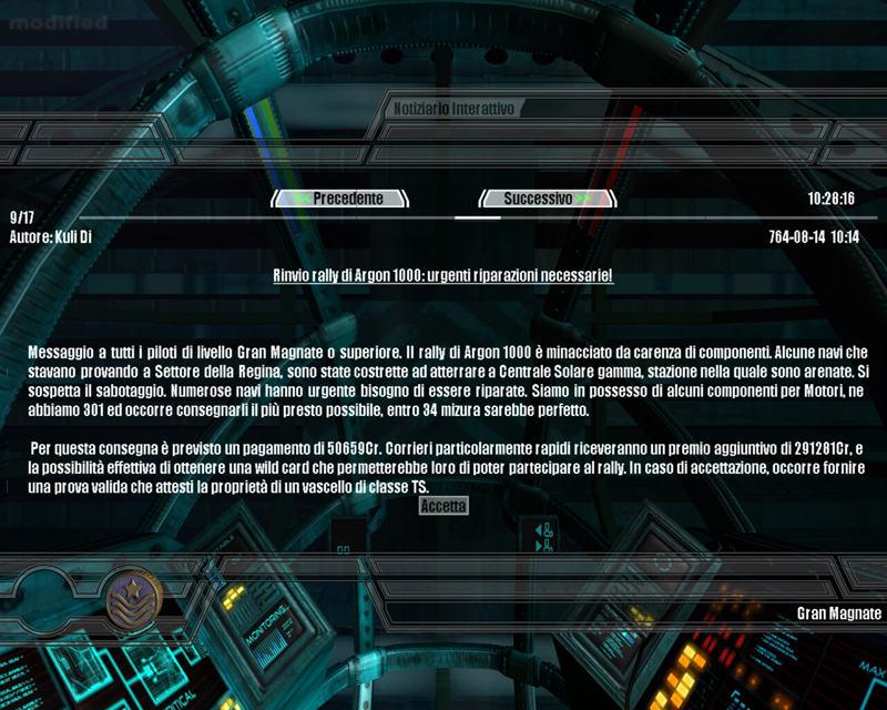x2screen742